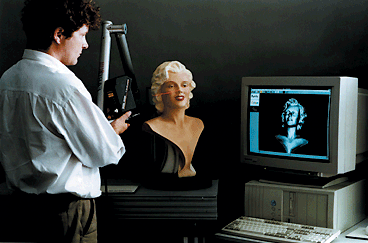 Лазерный 3D-сканер за работой