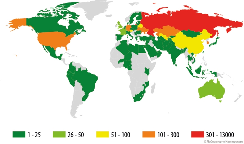 География мобильных банковских угроз во втором квартале 2015 года (количество атакованных пользователей)