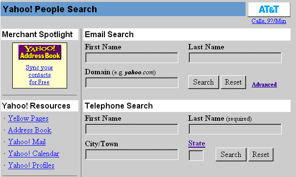 Шаблон простого поиска службы Four11 на Yahoo