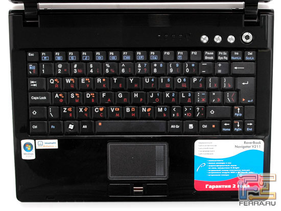 RoverBook Navigator V211: клавиатура