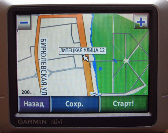 garmin-map.jpg