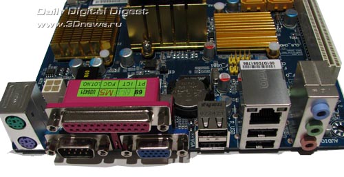 back_panel.jpg