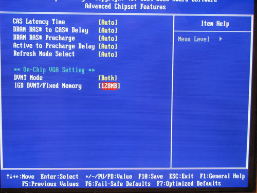 bios_memory.jpg