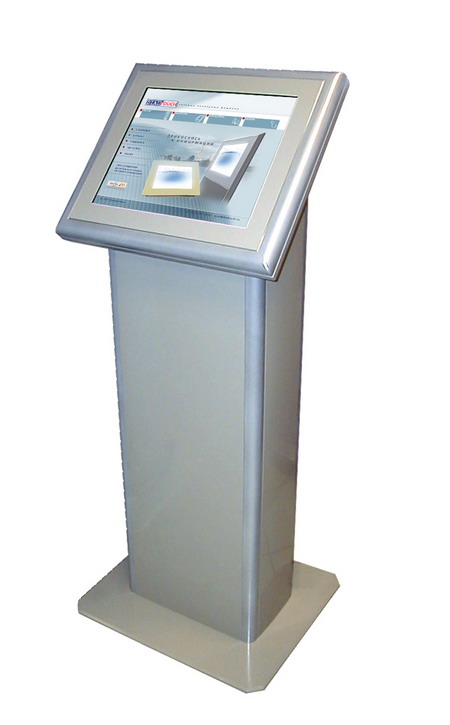kiosk