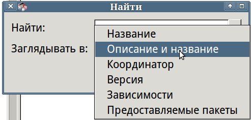 Определение области и критериев поиска