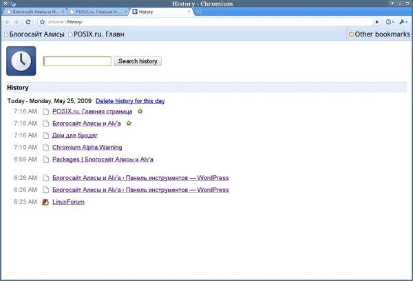 chrome05.jpeg