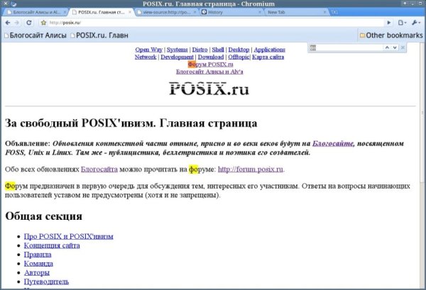 chrome07.jpeg