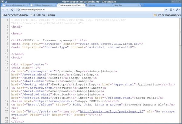 chrome08.jpeg