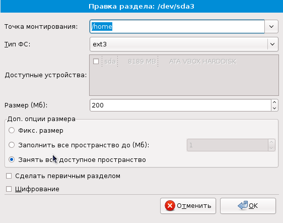 inst13.png
