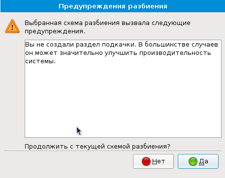inst15.png