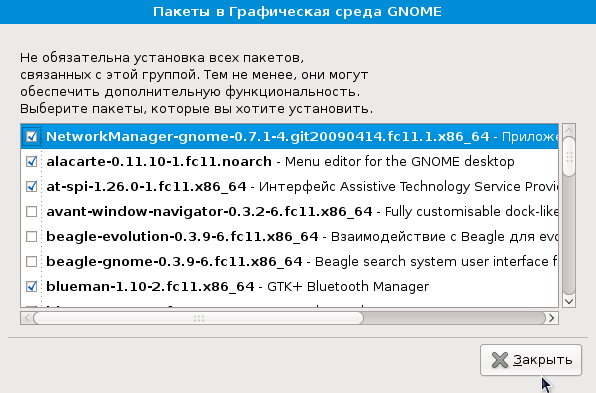 inst25.png