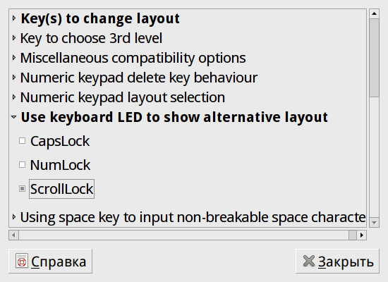 fedora-keyb05.png