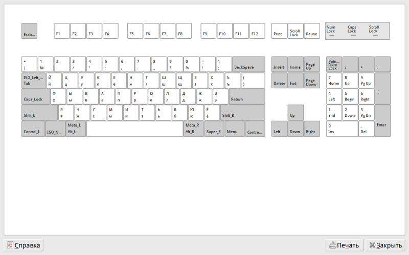 fedora-keyb07.png