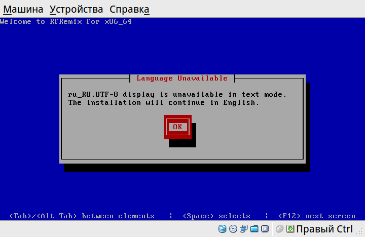 rfr-txt05.png