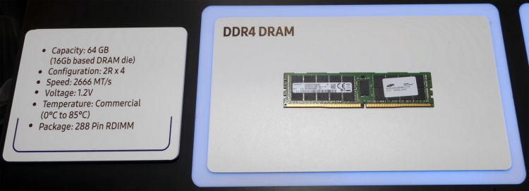 Модуль памяти ёмкостью 64 Гбайт на базе микросхем DDR4-2666 объёмом 16 Гбит