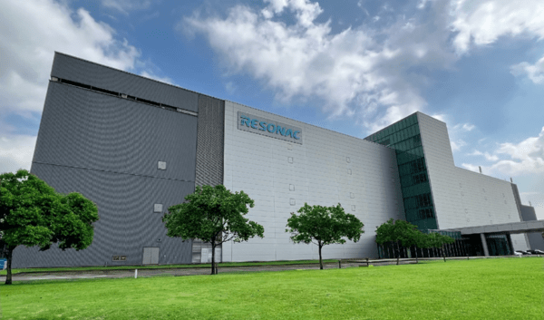 Новое предприятие Resonac HD Singapore
