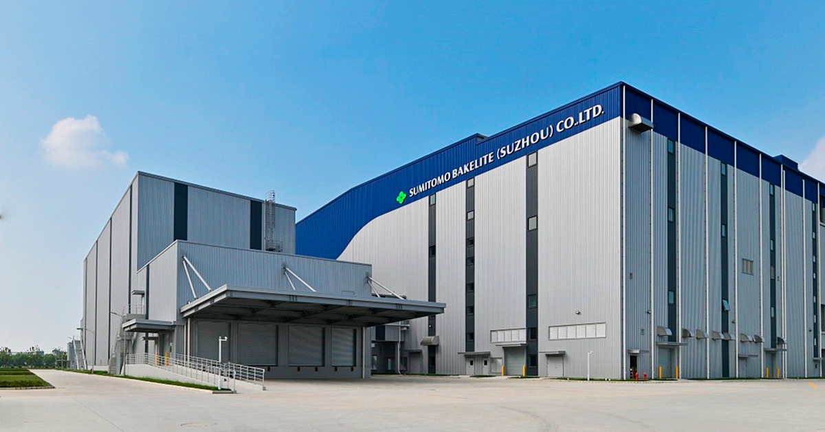 Завод Sumitomo Bakelite в Сучжоу