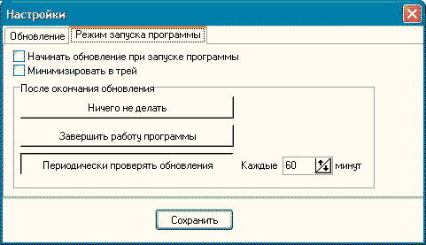 рис. 1